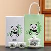 Guochao City Business Card National Gift Impression Panda Business Gift Set Office Cup Kuaike Cup Tea Set Souvenir
