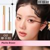 Ukiss - Schlanke Wimperntusche - 2 Farben