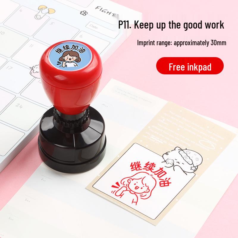 Your Awesome Little Red Flower: Reward Stamp for Completed Math Homework