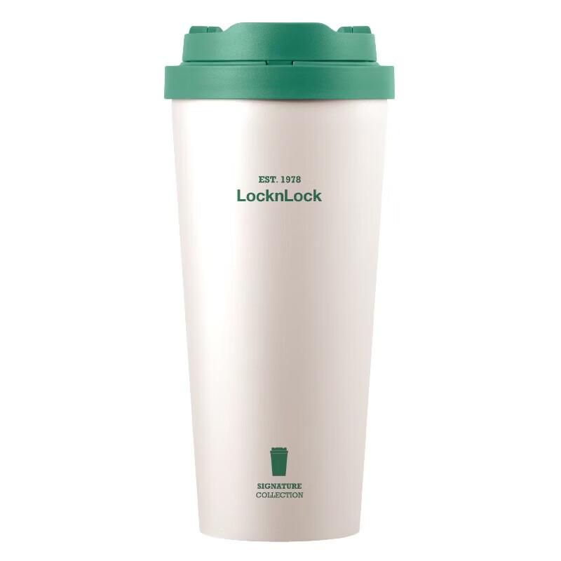 

LOCK&LOCK Ceramic Insulated Coffee Tumbler with Dual Lids & Straw