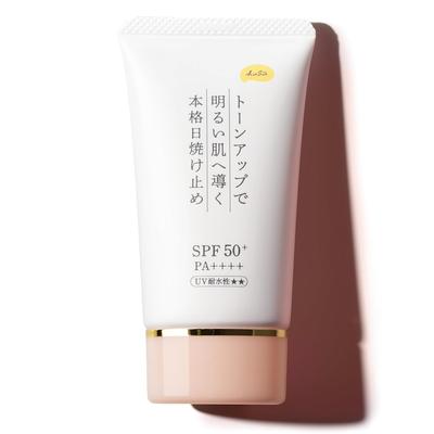 Sunscreen Makeup Base Cream 40g Face Non-Chemical Formula UV Absorber Free SPF50+ PA++++ Waterproof One Product Skin Care Tone-Up Radiant Moisturizing