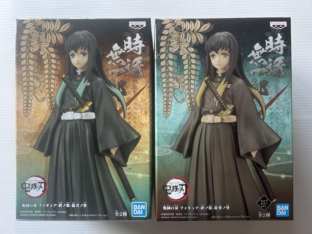 

[ИСПОЛЬЗОВАН] Убийца демонов: Фигурка Клинок, рассекающий демонов - Kizuna no Sou - 13-й тип Токито Муичиро 2 типа Первое издание