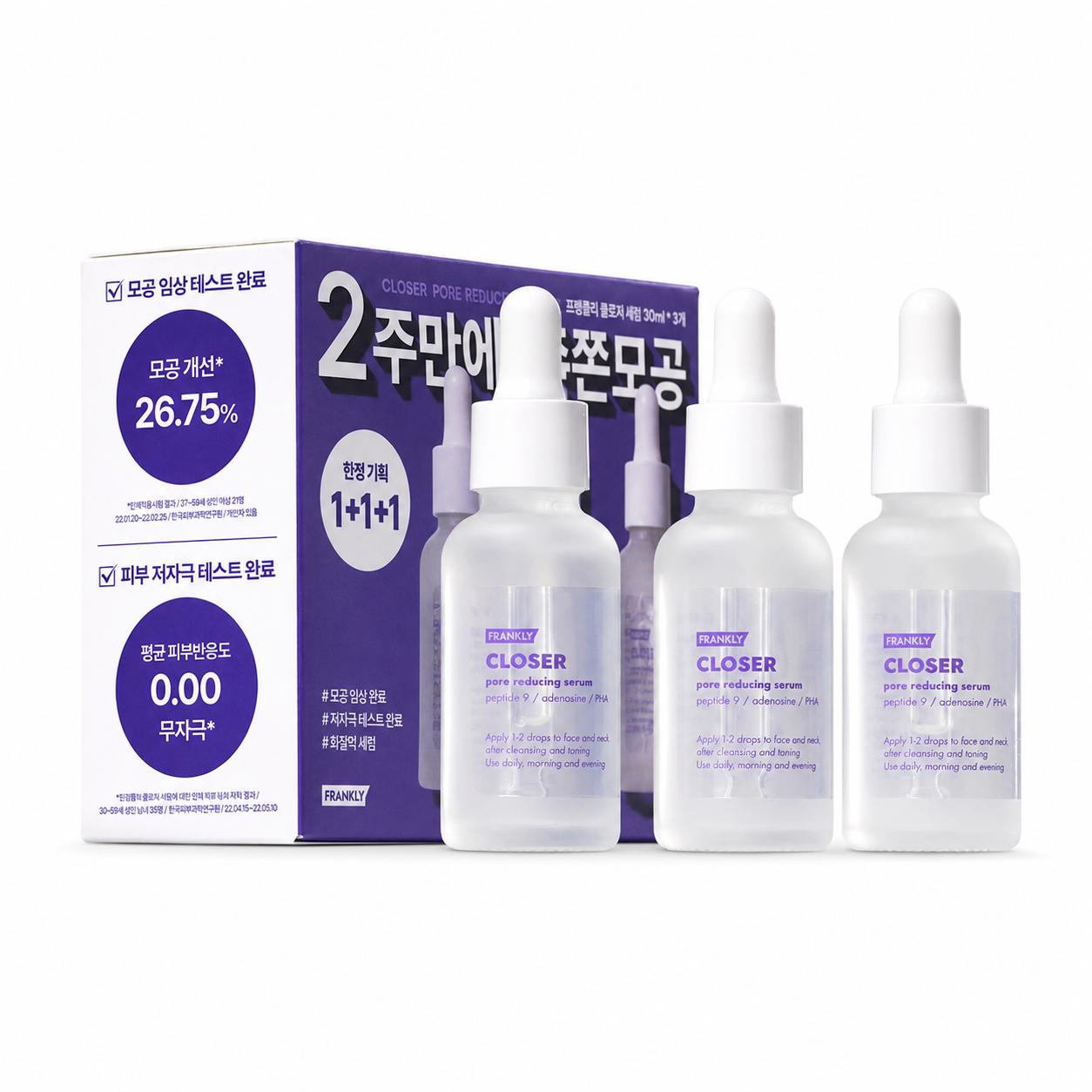 frankly Closer Pore Reducing Serum 30ml 1+1+1 Set 30ml 1+1+1 Set