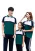 2021 Summer Couple's Loose Casual Sportswear Set - Breathable School or Group Class Uniform with Lapel Design