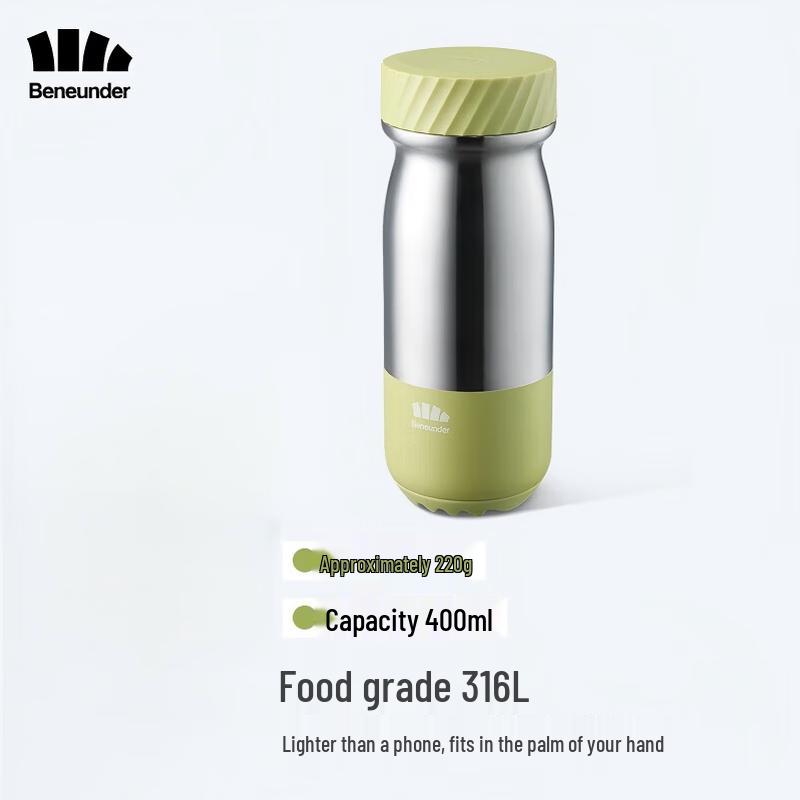 Beneunder LC131 Stainless Steel Insulated Bottle