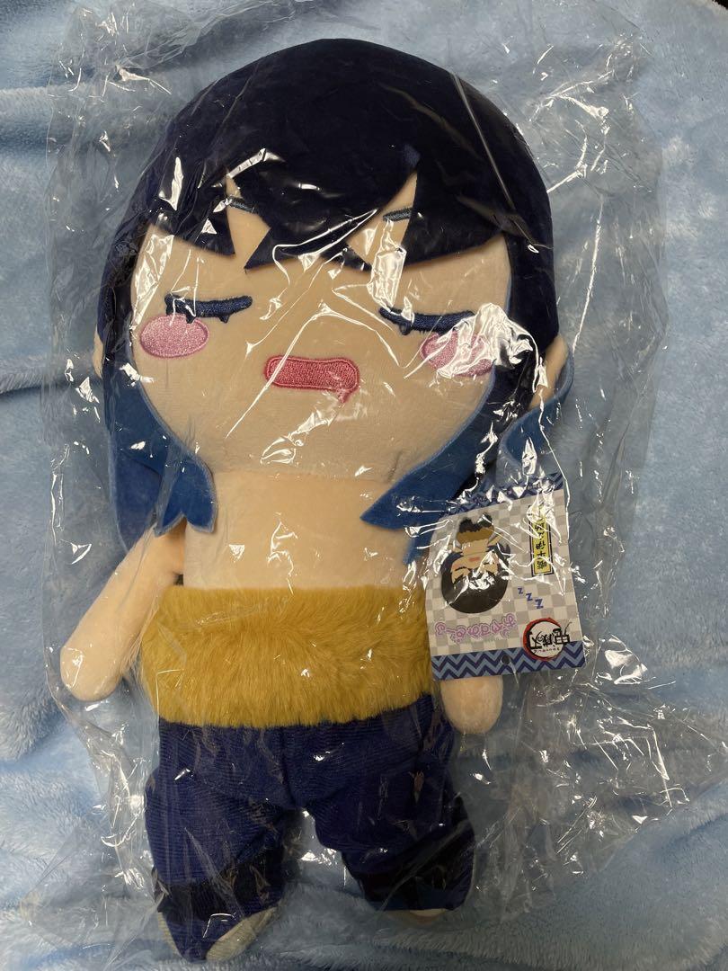 

[USED] Demon Slayer Plush Toy Goodnight Doll Inosuke