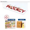 Mitsubishi Pencil Water-based Sign Pen Prokey Twin Fine Letter+Bold Black PM150TR.24, Pack of 10