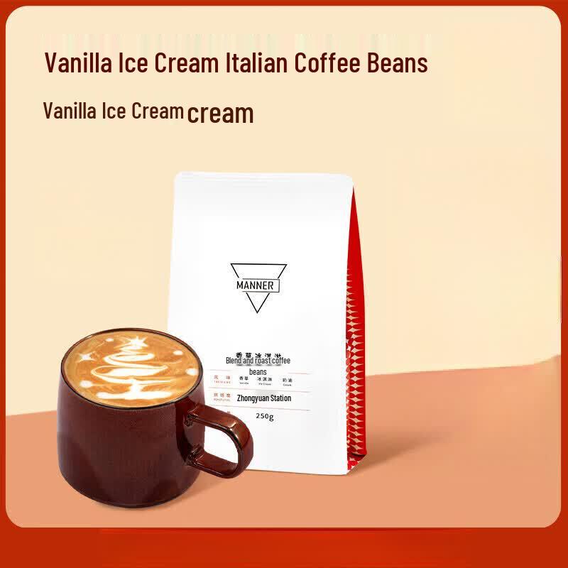 WE ARE MANNER Vanilla Ice Cream Italian Blend Coffee Beans