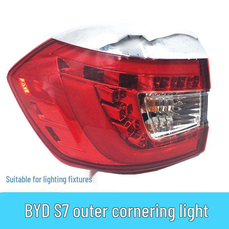 BYD S7 Rear Light Assembly: Brake, Taillight, and Turn Signal Combo
