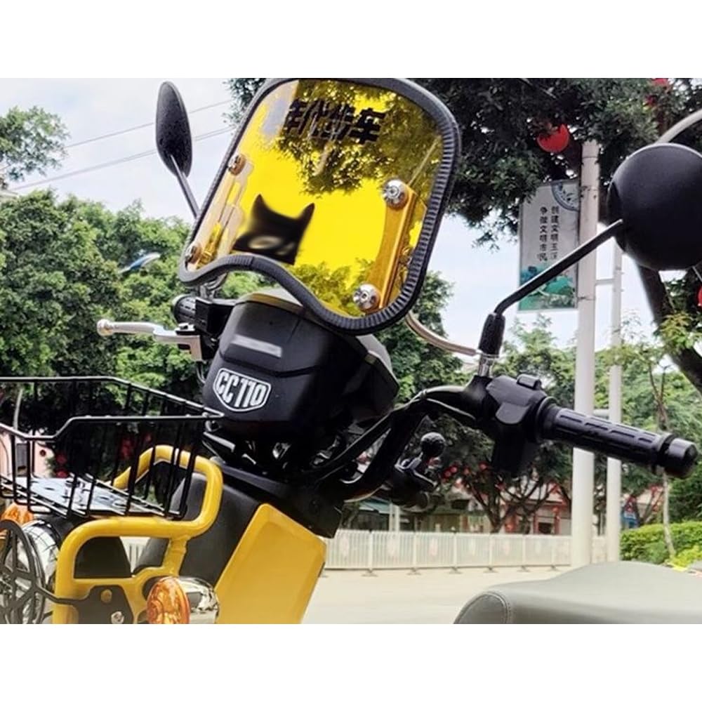 DOMOPAY Retro Accessory Windshield Modification Thick Windshield for Super Cub C125 Cross Cub Cross Cub 110 and Monkey 125 (Yellow) 125, (JA48, JA58,