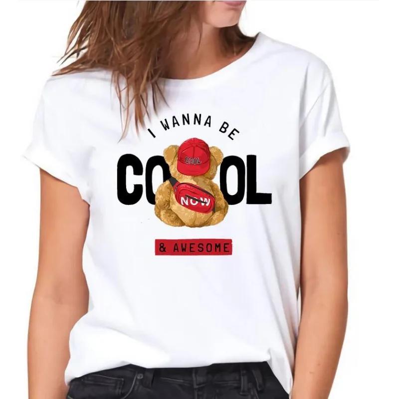plus Size Trendy Teddy Bear Graphic Tee Casual Short-Sleeved T-Shirt Polyester Fabric Summer Top for Men