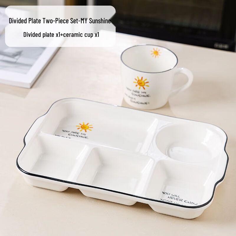

Jiakangming Ceramic 4-Compartment Meal Plate