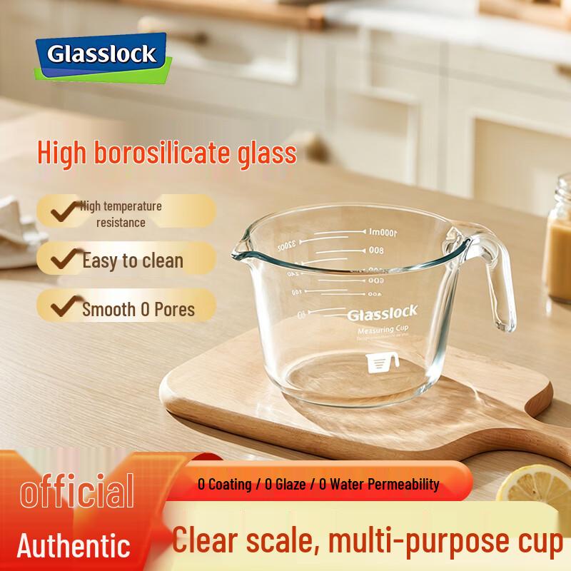 Прозрачный стеклянный мерный стакан GLASSLOCK