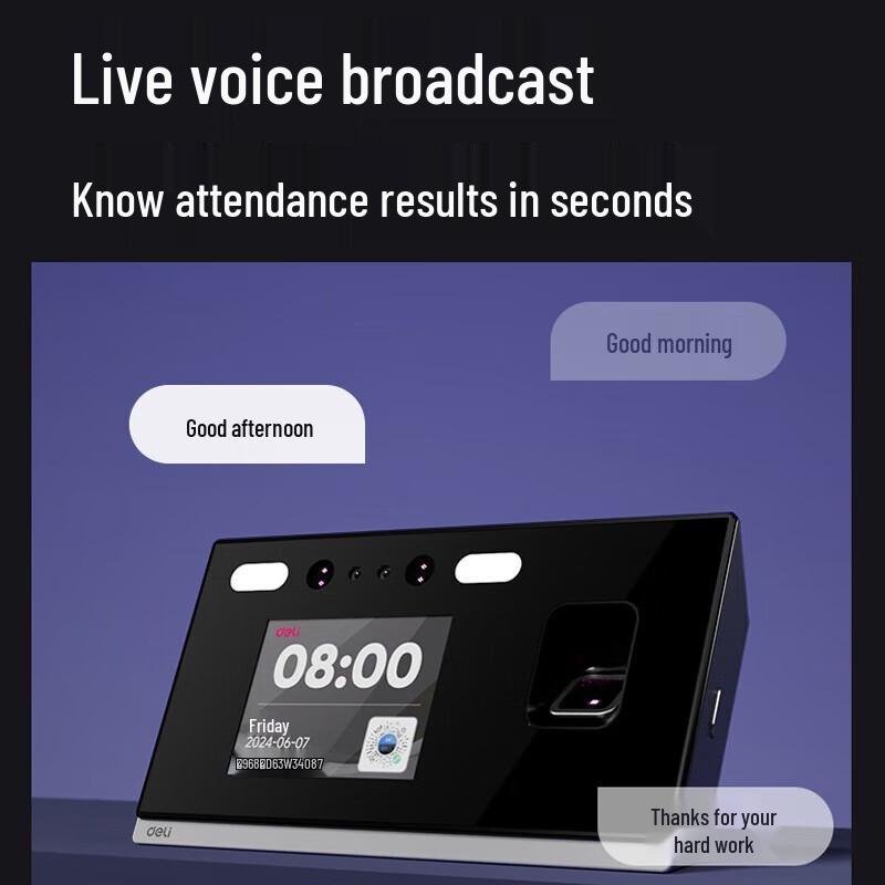 Deli D63C Smart Cloud Face & Fingerprint Time Clock