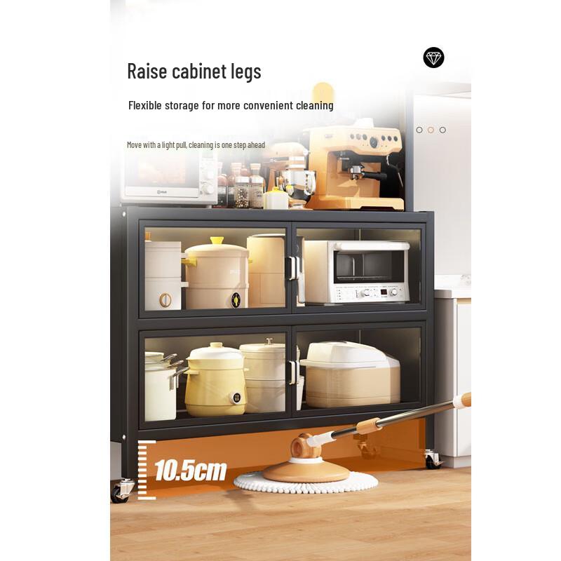 Light Luxury Multifunctional Kitchen Storage Rack