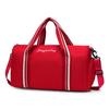 Sac de voyage courte distance Sac de rangement Sac de sport Fitness Grande capacité