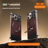 For iPhone 16 Pro Max Magnetic Case Borderless Textured PU+Metal Kickstand Phone Cover