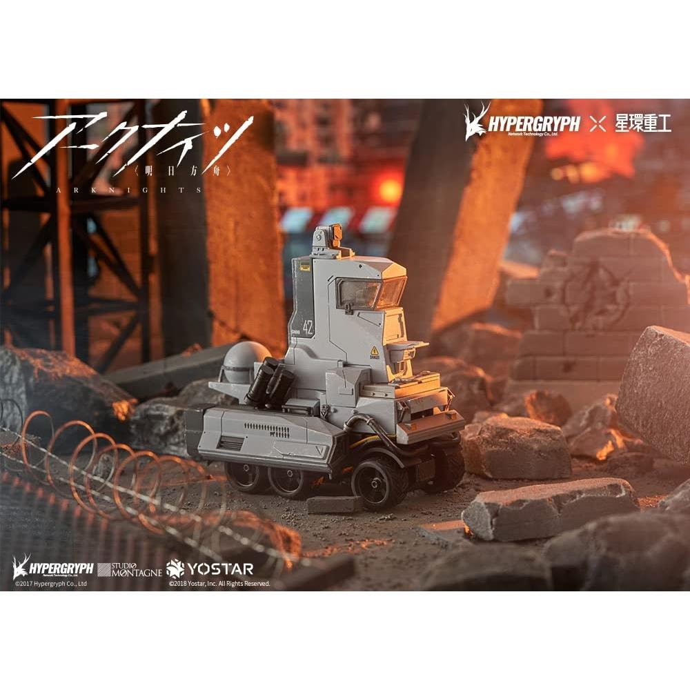 Seikan Heavy Industries Alloy Heavy Industries Series "Arknights" Castle 3 SUM019 VER. PVC & ABS & sinklegering malt komplett figur