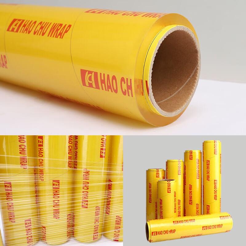 Mr. Corn Commercial PVC Cling Film