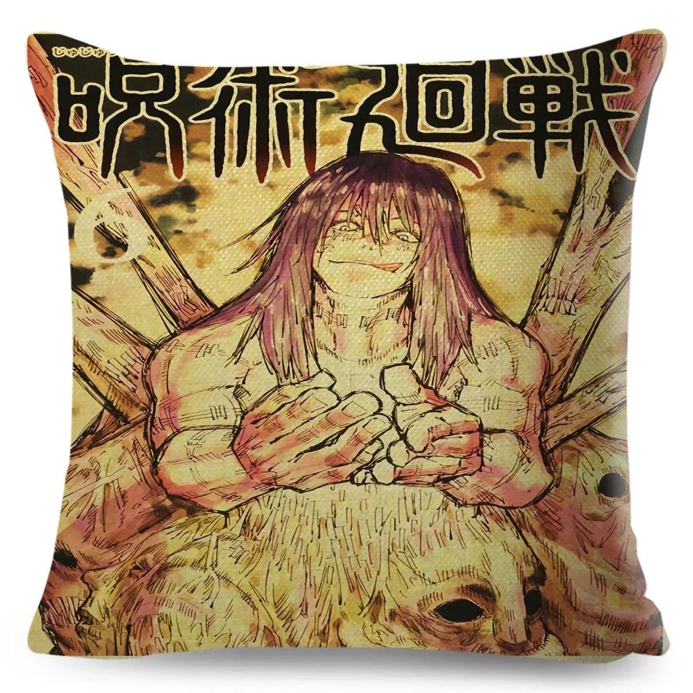 Jujutsu Kaisen Cushion Cover for Sofa Home Children Room Decor Cartoon Japanese Anime Print Pillowcase Polyester Pillow Case