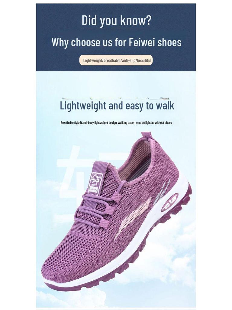 Nouvelles chaussures respirantes en tissu de Pékin d'automne 2024: Semelles souples et antidérapantes pour plus de confort. Idéal pour les femmes, les personnes âgées et les mères.