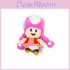 Entzückende Toadette 7 Zoll Super Mario Bros Plüschtier Spiel Sammlerstück Puppe Für Weihnachtsgeschenke