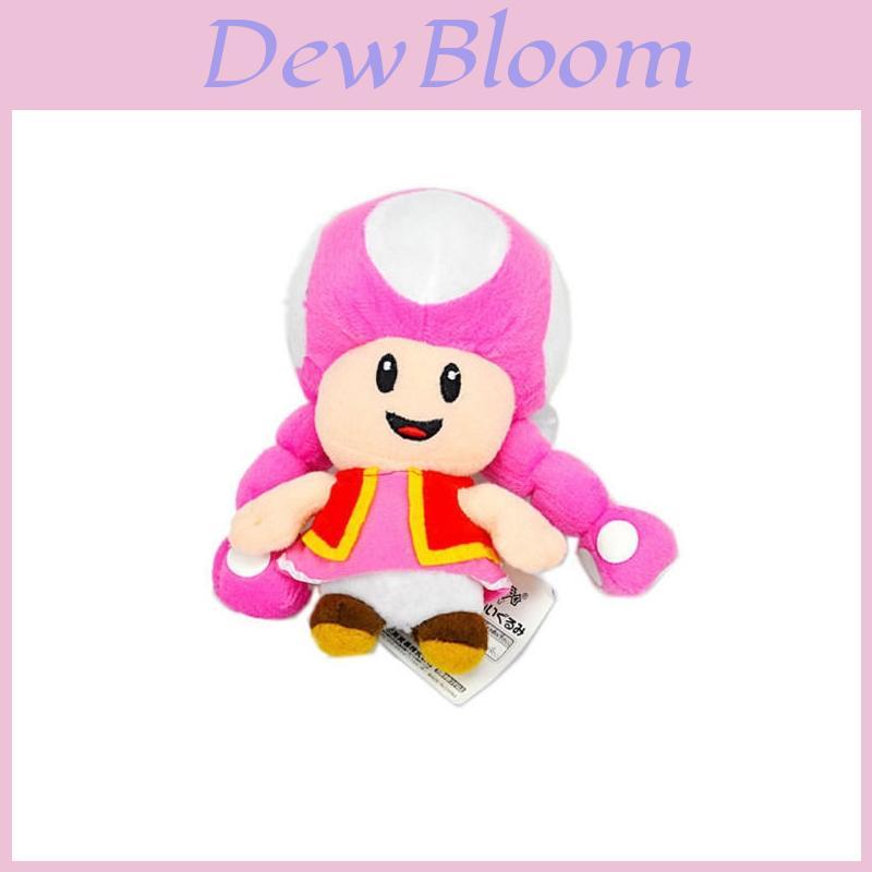 Adorable Súper Sapo 7 pulgadas Super Mario Bros Peluche Juguete Coleccionable de Juego Muñeca Para Regalos de Navidad