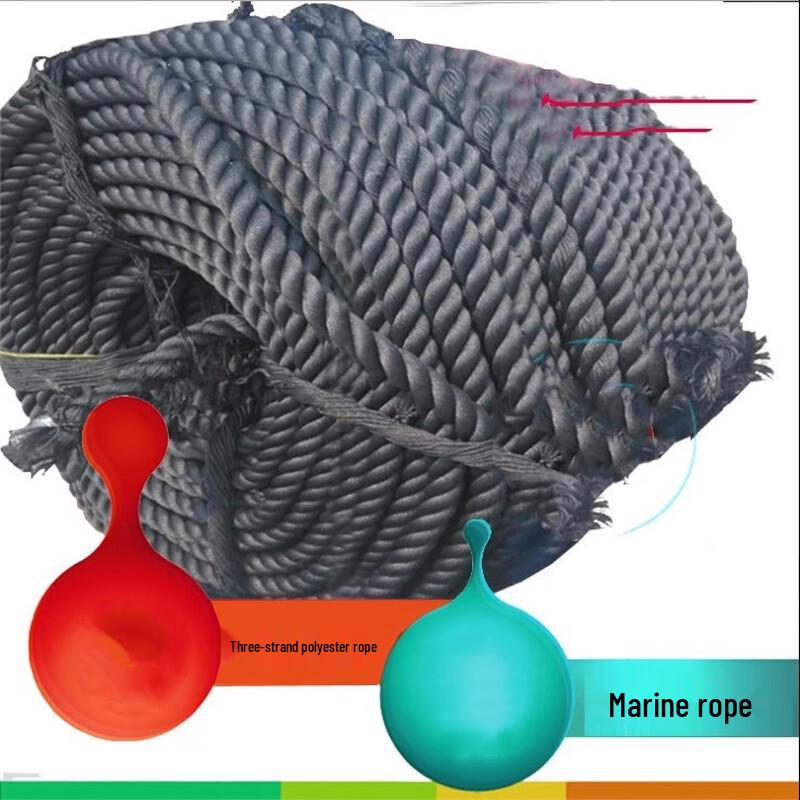 High-Strength Marine Nylon Rope