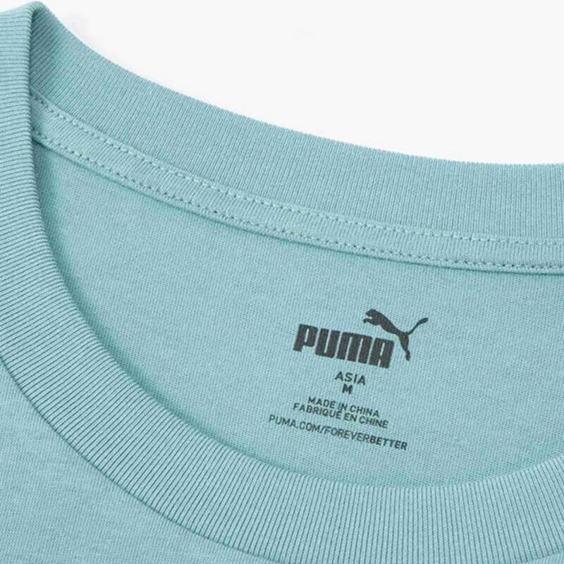 PUMA Men's Printed Short Sleeve T-Shirt 676696-84