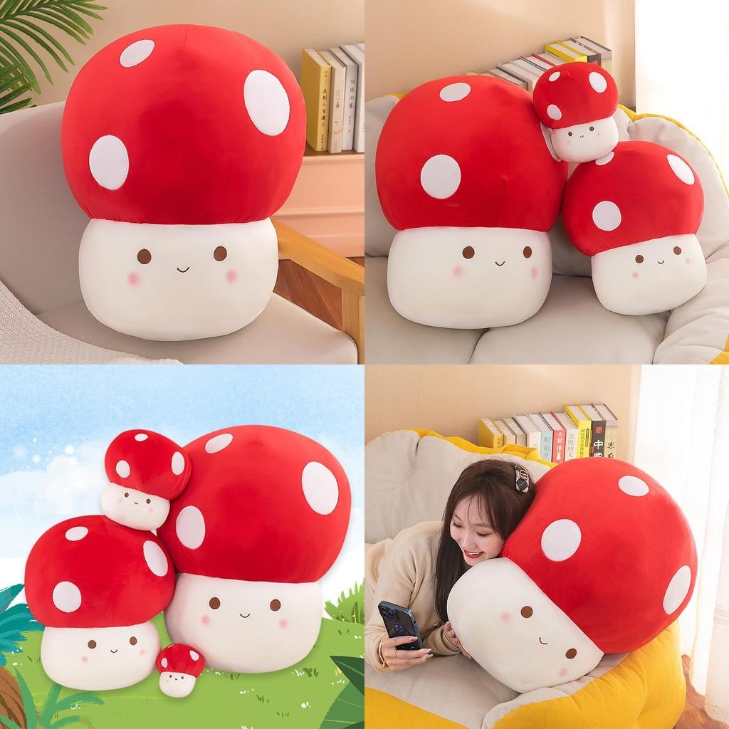 Mushroom Adorable Plush Toy Stuffed Doll With Pp Cotton Filling For Kids Gift