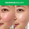 Cicapair Intensive S Repair Cream 50mL For Sensitive Irritated Korean Derma Cosmetics Dr. Jart+ / Skin, Skin, Cica, Cosmetics,