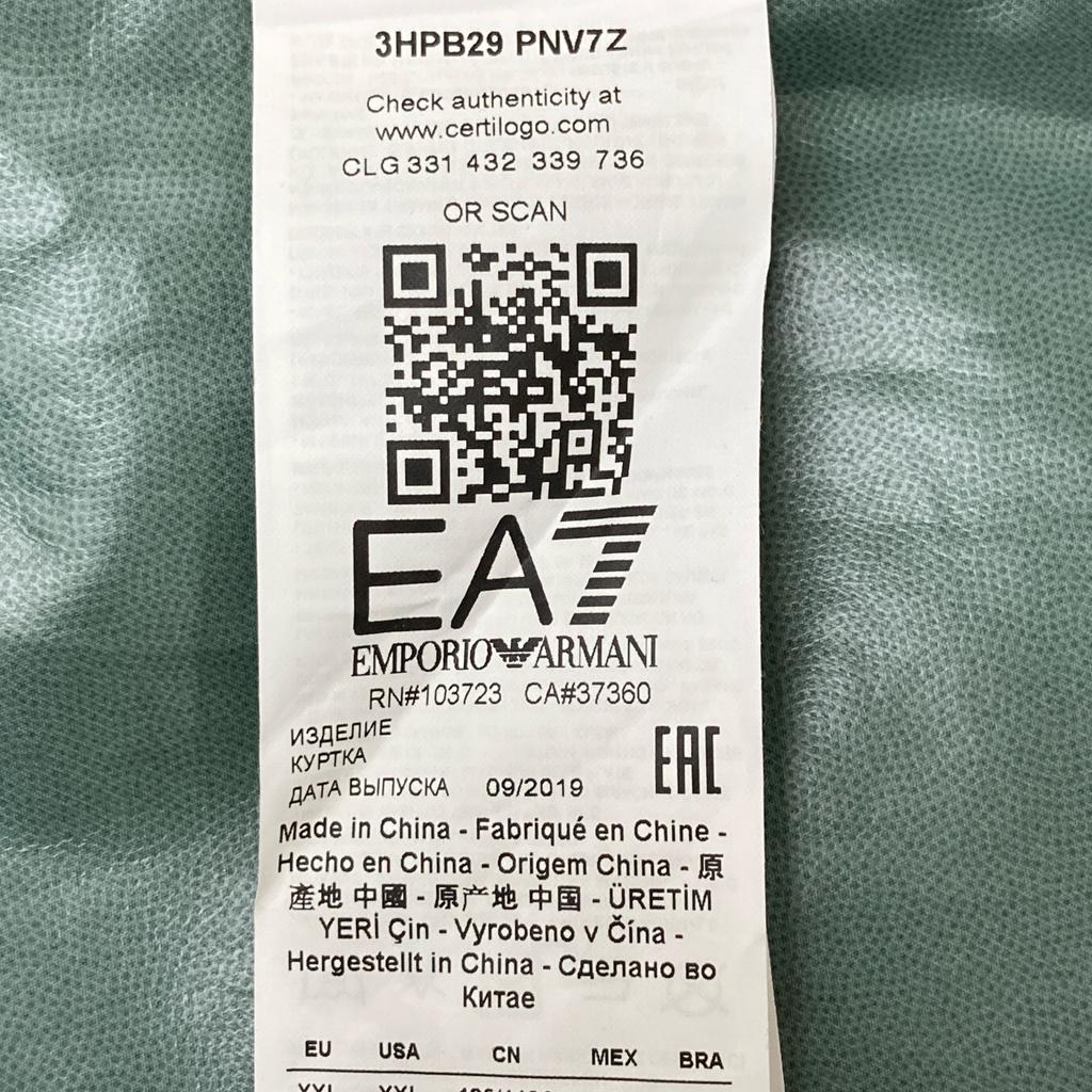 Emporio Armani 3HPB29 Green Technical Coat Coat XXL greenUsed