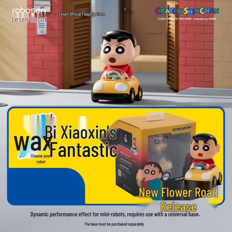 Lesen Crayon Shin-chan Mini Smart Robot Figure