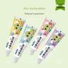 Frog Prince Kids Oral Care Gift Set