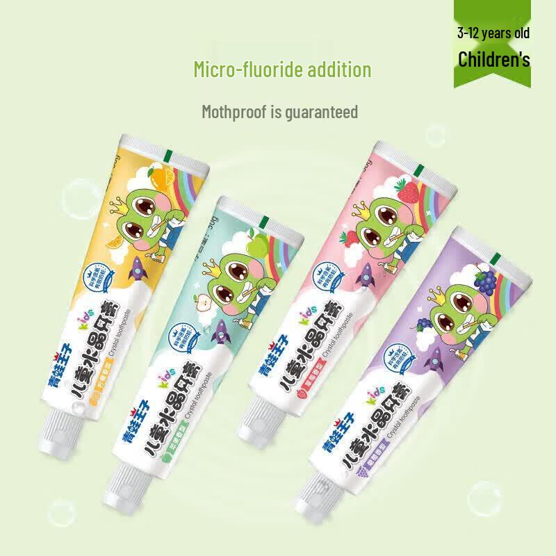 Frog Prince Kids Oral Care Gift Set
