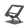 OLOEY Adjustable Rotating Foldable Laptop Stand