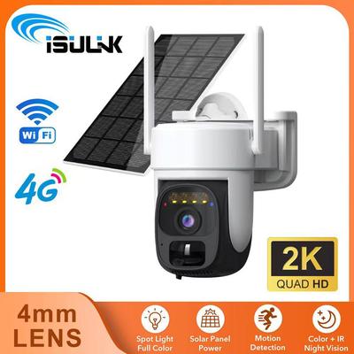 Videosorveglianza e accessori – Telecamere di sicurezza CCTV
