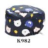 Cartoon Printed Nursing Caps Men Women Medical Hats Adjustable Long Hair Pet Dental Clinic Doctors Scrub Hat