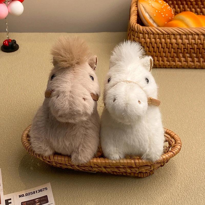 Plush Pony Pendants Cute Lucky Cotton Dolls School Bag Pendants Soft Filling Dolls Couple Keychain Christmas Gifts