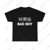 2000er Harajuku Buchstabendruck Hip Hop Y2K Baumwoll-T-Shirt Subkultur Punk-T-Shirt Übergroß Rock Goth Lässig Kurzarm-T-Shirt