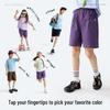 Gulu Diary Kids' Summer Cargo Shorts