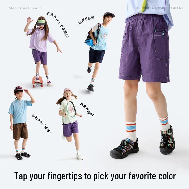 Gulu Diary Kids' Summer Cargo Shorts