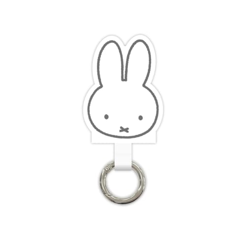 

Gourmandies Miffy Multi Ring Plus Miffy MF-307A