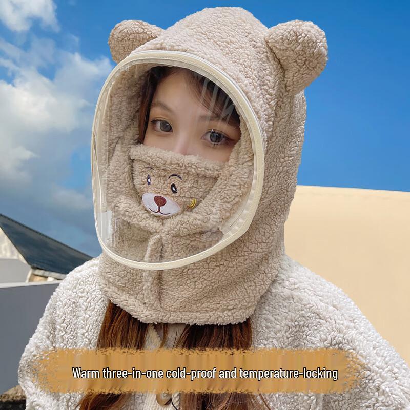 Kids Winter Thermal Windproof Hat with Integrated Scarf Mask