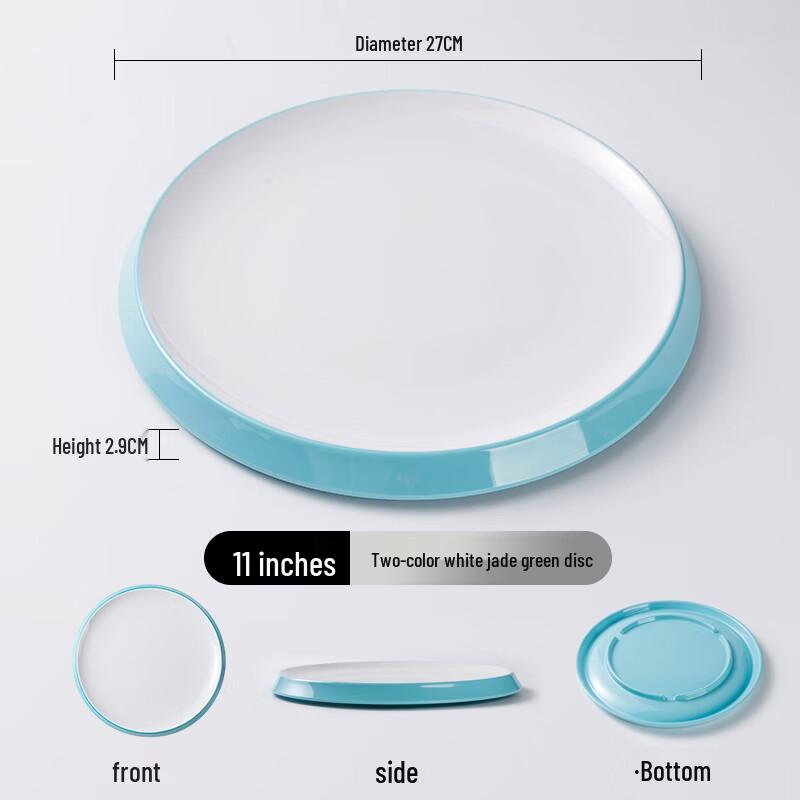 Nordic Style Melamine Round Dinner Plate