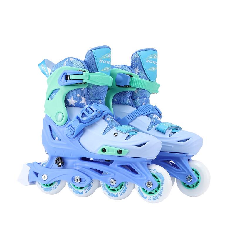 

Yibei Kids Adjustable Inline Skates
