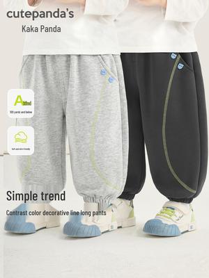 Kaka Panda Kids' Trendy Spring Pants: Boys' & Girls' Casual Long Pants for Toddlers