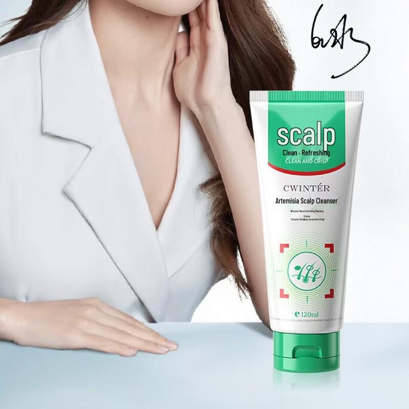 Zhi Duo Artemisia Scalp Cleansing Cream