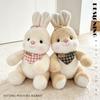 Plush Bunny Toy With Scarf And Carrot Design For Kids Gift Collection