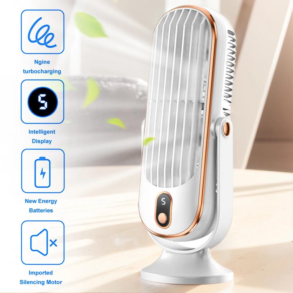1800mAh Large Battery Dual Motor Household Small Air Cooler 5 Speeds Air Cooling Fan 720 Surround Portable USB Rechargeable Fan